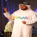 Mishary al arada sur yala.fm